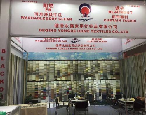 10月中国进出口商品交易会(广州)